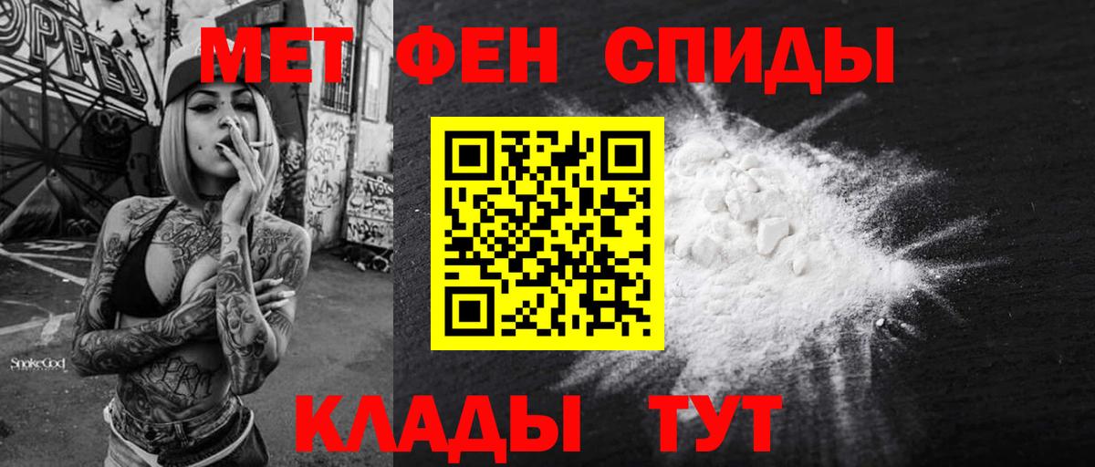 Луга  Гашиш  Вход с VPN  COCAIN  Мефедрон кристаллы  Каннабис  A-PVP СК кристаллы 