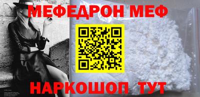 mdpv Донской
