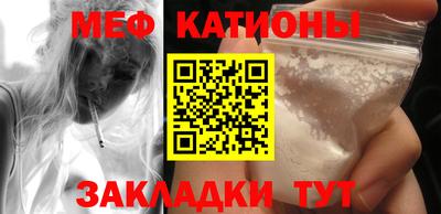 прущий лед Гусев