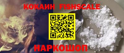 каннабис Гусиноозёрск