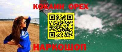 прущий лед Гусев