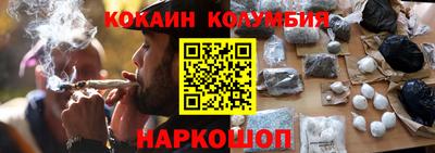 каннабис Гусиноозёрск