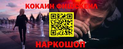 каннабис Гусиноозёрск