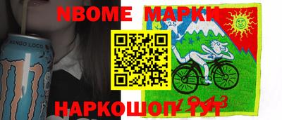 каннабис Гусиноозёрск