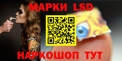 меф VHQ Донецк