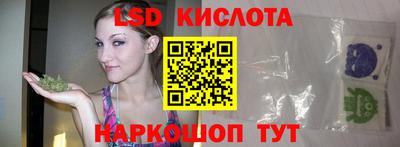 скорость mdpv Гусь-Хрустальный