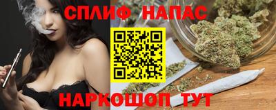 прущий лед Гусев