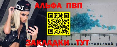 скорость mdpv Гусь-Хрустальный