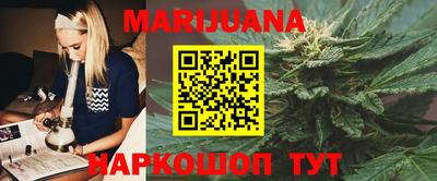 прущий лед Гусев
