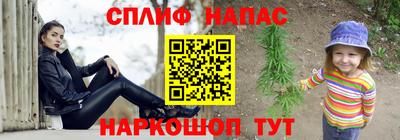 скорость mdpv Гусь-Хрустальный