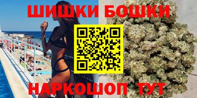 скорость mdpv Гусь-Хрустальный
