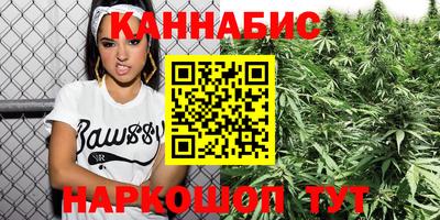 прущий лед Гусев