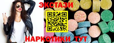 прущий лед Гусев