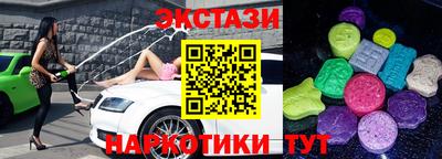 каннабис Гусиноозёрск