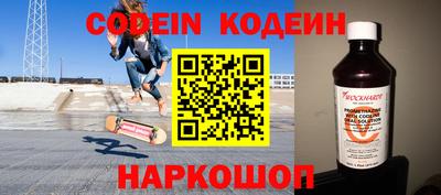 скорость mdpv Гусь-Хрустальный