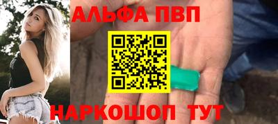 прущий лед Гусев