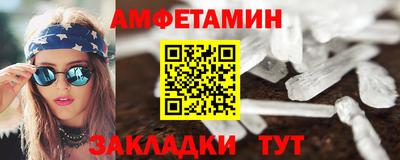 скорость mdpv Гусь-Хрустальный