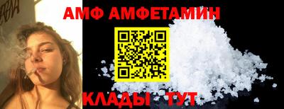 прущий лед Гусев