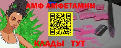 прущий лед Гусев