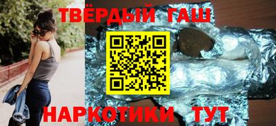 скорость mdpv Гусь-Хрустальный