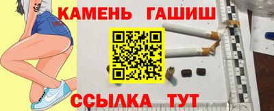 прущий лед Гусев