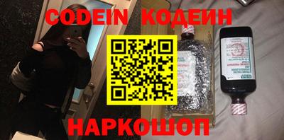 прущий лед Гусев